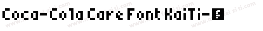 Coca-Cola Care Font KaiTi字体转换